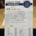 実際訪問したユーザーが直接撮影して投稿した新宿定食屋大人食堂の写真