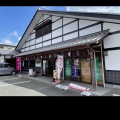 実際訪問したユーザーが直接撮影して投稿した野田和菓子たけるの 四日市店の写真