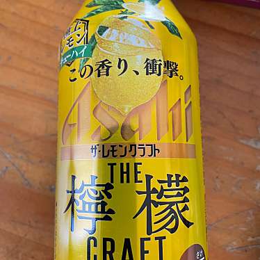 実際訪問したユーザーが直接撮影して投稿した桜橋コンビニエンスストアローソン 岡山桜橋三丁目の写真