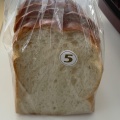 食パン - 実際訪問したユーザーが直接撮影して投稿した鉄王ベーカリーフジパンストアー ホルン 穴生の写真のメニュー情報