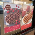 実際訪問したユーザーが直接撮影して投稿した原町田スイーツMR Waffle 町田マルイ店の写真