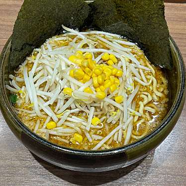 実際訪問したユーザーが直接撮影して投稿した丸の内ラーメン専門店東京スタイル みそらーめん ど・みその写真