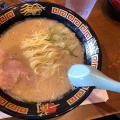 実際訪問したユーザーが直接撮影して投稿した志摩松隈ラーメン専門店一蘭 一蘭の森糸島店の写真