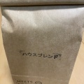 実際訪問したユーザーが直接撮影して投稿した西河渡喫茶店meets coffee roasterの写真