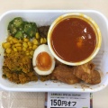 実際訪問したユーザーが直接撮影して投稿した根津カレーTOKYO MIX CURRY 根津本店の写真