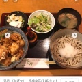 実際訪問したユーザーが直接撮影して投稿した東立石和食 / 日本料理兎月の写真