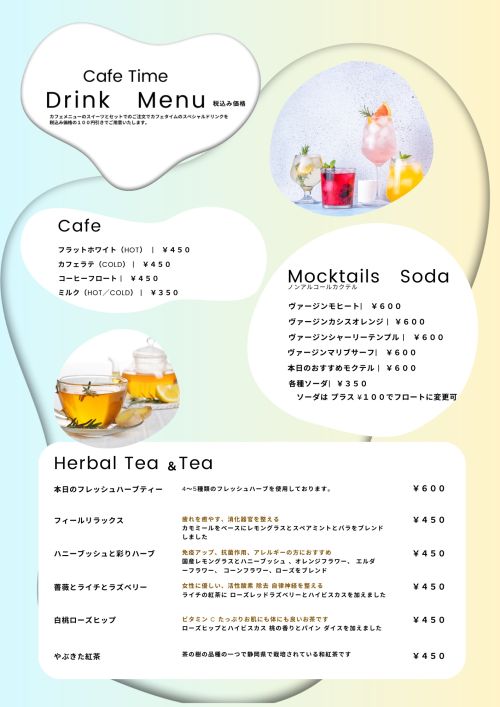 実際訪問したユーザーが直接撮影して投稿した千波町イタリアンモッチモ・パスタ&CAFE 水戸御茶園店の写真