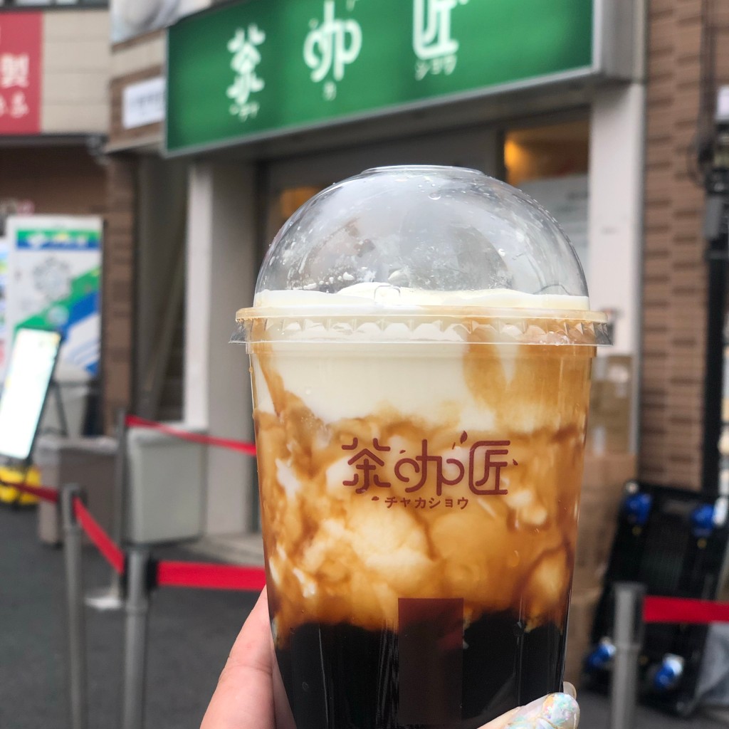 ユーザーが投稿した黒糖ラテチーズクリームの写真 - 実際訪問したユーザーが直接撮影して投稿した北新宿タピオカ茶咖匠の写真