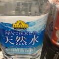 実際訪問したユーザーが直接撮影して投稿した東三国スーパーダイエー 東三国店・イオンフードスタイルの写真