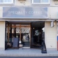 実際訪問したユーザーが直接撮影して投稿した西河渡喫茶店meets coffee roasterの写真