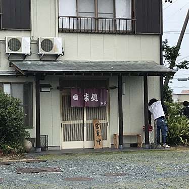 ミントアイスさんが投稿した東美薗定食屋のお店西ふじ/ニシフジの写真