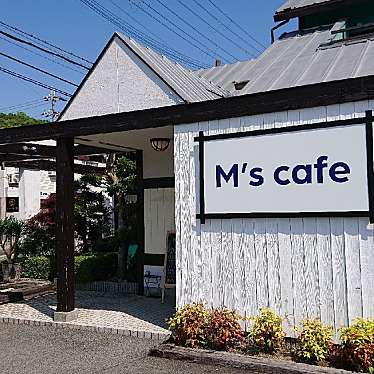 兵庫グルメナビさんが投稿した東保カフェのお店M's cafe/エムズ カフェの写真