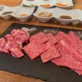 実際訪問したユーザーが直接撮影して投稿した歌舞伎町焼肉YAKINIKU BAR ヤキニクバル NO MEAT NO LIFE 2ndの写真