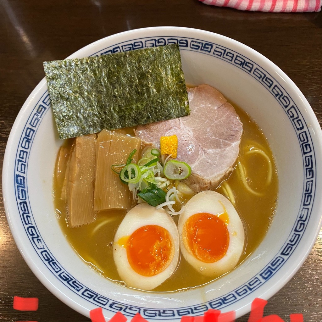 タダやんさんが投稿した道玄坂ラーメン専門店のお店らーめん はやし/ラーメン ハヤシの写真