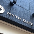 実際訪問したユーザーが直接撮影して投稿した高円寺北カフェMyth Cafeの写真