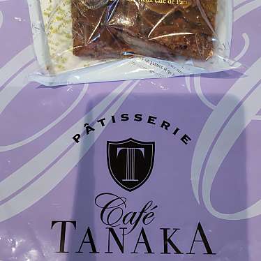 cafe TANAKA ジャズドリーム店のundefinedに実際訪問訪問したユーザーunknownさんが新しく投稿した新着口コミの写真