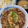 実際訪問したユーザーが直接撮影して投稿した大町一条牛丼松屋 旭川大町店の写真