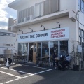 実際訪問したユーザーが直接撮影して投稿した中央町カフェAround the Cornerの写真