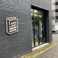 実際訪問したユーザーが直接撮影して投稿した錦ビジネスホテルLAMP LIGHT BOOKS HOTEL nagoyaの写真