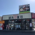 実際訪問したユーザーが直接撮影して投稿した嘉幡町ラーメン専門店河童ラーメン本舗 天理店の写真