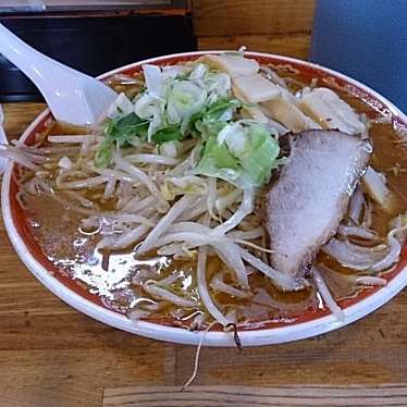 ラーメンふるきのundefinedに実際訪問訪問したユーザーunknownさんが新しく投稿した新着口コミの写真