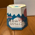 実際訪問したユーザーが直接撮影して投稿した忍草ギフトショップ / おみやげ忍野八海池本の写真