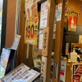 実際訪問したユーザーが直接撮影して投稿した宇田川町焼鳥てけてけ 渋谷宇田川町店の写真