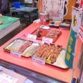 実際訪問したユーザーが直接撮影して投稿した青草町魚介 / 海鮮料理杉本水産 近江町店の写真