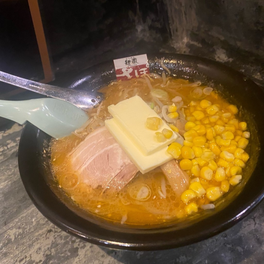 実際訪問したユーザーが直接撮影して投稿した玉沢ラーメン / つけ麺麺蔵さっぽろっこ トキハわさだ店の写真