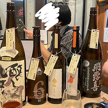 日本酒バル かぐら 神田店のundefinedに実際訪問訪問したユーザーunknownさんが新しく投稿した新着口コミの写真