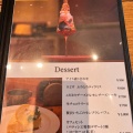 実際訪問したユーザーが直接撮影して投稿した香ヶ丘町パスタTHE base ASAKAYAMA Cafe Diningの写真