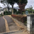 実際訪問したユーザーが直接撮影して投稿した南荻窪公園与謝野公園の写真