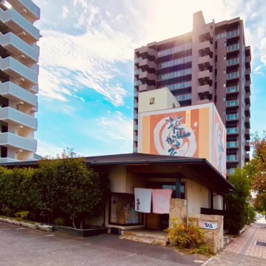 グルメリポートさんが投稿したうどんのお店讃岐の味 塩がま屋/サヌキノアジ シオガマヤの写真