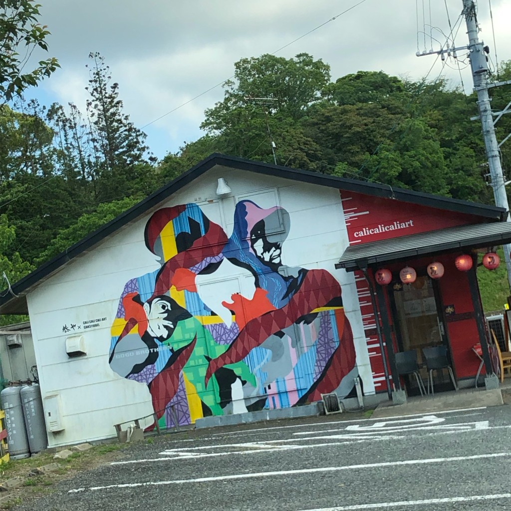 実際訪問したユーザーが直接撮影して投稿した西畑ラーメン専門店恭や 那珂川店の写真