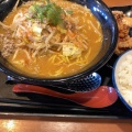 野菜味噌ラーメン - 実際訪問したユーザーが直接撮影して投稿した藤塚ラーメン専門店マルキン本舗 春日部店の写真のメニュー情報