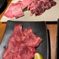 実際訪問したユーザーが直接撮影して投稿した鶴形焼肉熟成焼肉 にくまにあの写真