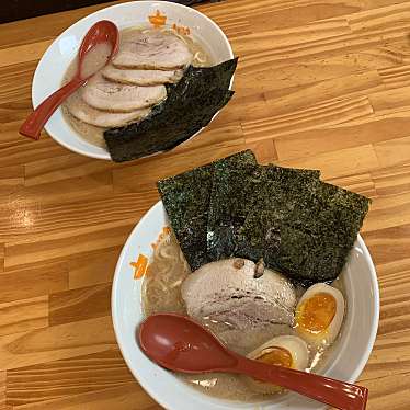 実際訪問したユーザーが直接撮影して投稿した森野ラーメン専門店ラーメン大桜 町田森野店の写真