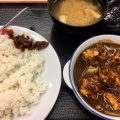 実際訪問したユーザーが直接撮影して投稿した亀戸牛丼松屋 亀戸南店の写真