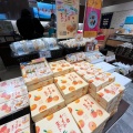 実際訪問したユーザーが直接撮影して投稿した盛岡駅前通和菓子三陸菓匠 さいとう フェザン店の写真