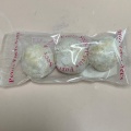 焼菓子 - 実際訪問したユーザーが直接撮影して投稿した伊祖ケーキマキシム オキナワの写真のメニュー情報