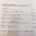 実際訪問したユーザーが直接撮影して投稿した深井沢町パンケーキ幸せのパンケーキ堺店の写真