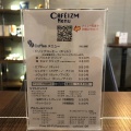 実際訪問したユーザーが直接撮影して投稿した三篠町カフェCAFEIZMの写真