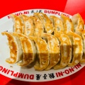 実際訪問したユーザーが直接撮影して投稿した天神ラーメン / つけ麺弍ノ弍 ソラリアステージ店の写真