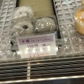 実際訪問したユーザーが直接撮影して投稿した戸室ケーキPatisserie mamanの写真