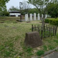 実際訪問したユーザーが直接撮影して投稿した堀尾跡公園堀尾跡公園の写真