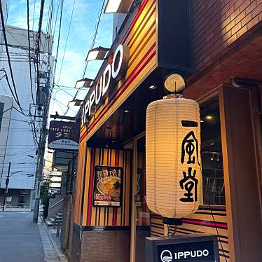 DaiKawaiさんが投稿した六本木ラーメン専門店のお店一風堂 六本木店/イップウドウ ロッポンギテンの写真