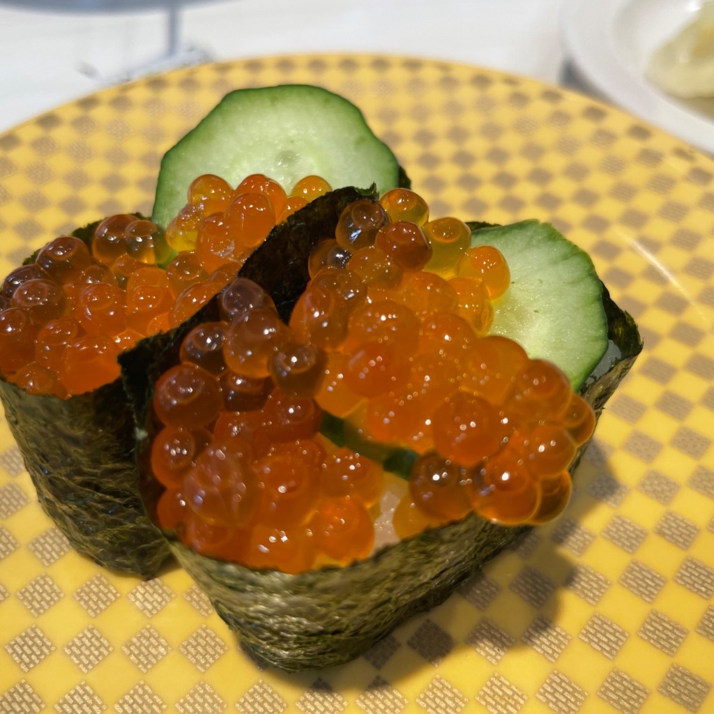 ユーザーが投稿したいくらの写真 - 実際訪問したユーザーが直接撮影して投稿した美郷台寿司魚べい 成田美郷台店の写真