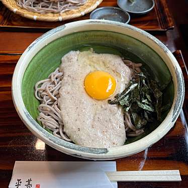 おらが蕎麦 鶴舞駅アスティ店のundefinedに実際訪問訪問したユーザーunknownさんが新しく投稿した新着口コミの写真