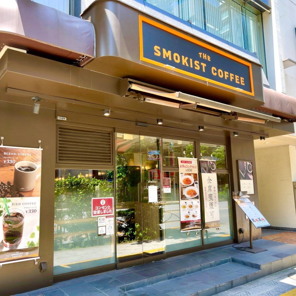 実際訪問したユーザーが直接撮影して投稿した神田須田町コーヒー専門店THE SMOKIST COFFEE 神田須田町店の写真