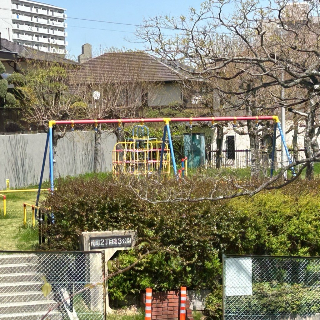 実際訪問したユーザーが直接撮影して投稿した新千里南町公園南町2丁目第3公園の写真